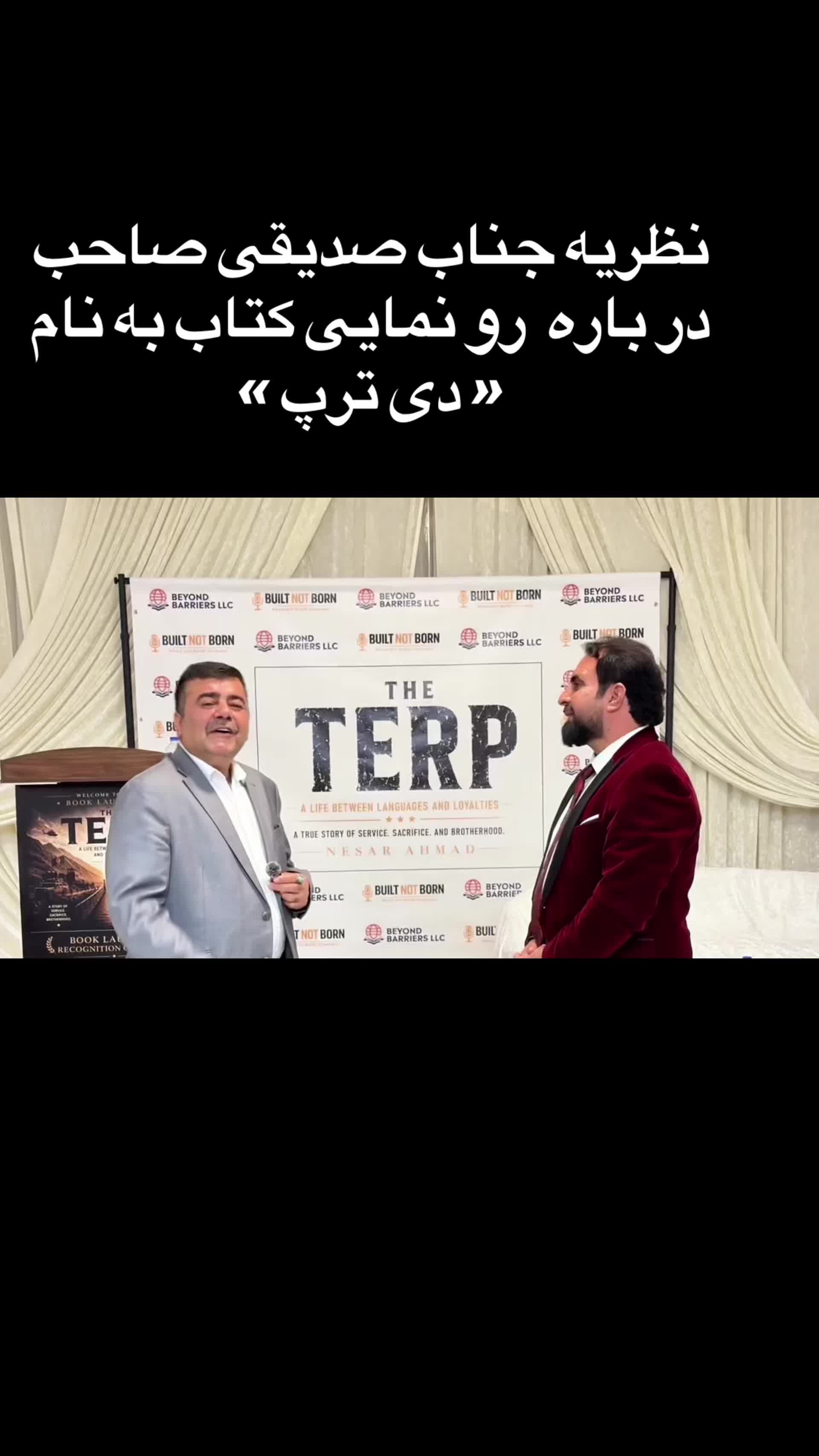 @Rahimi