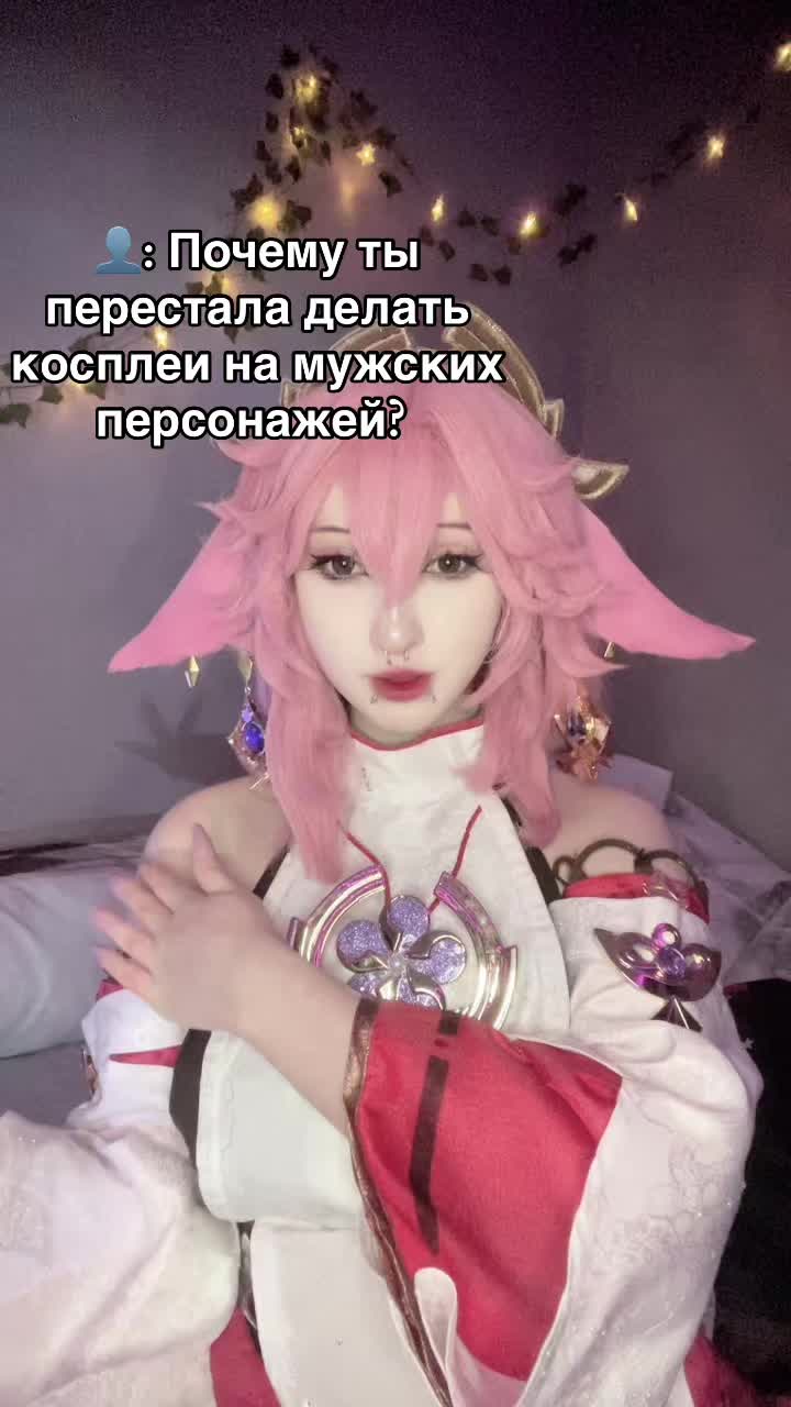 @Тгк: Кабуко💉☂️ 🐳