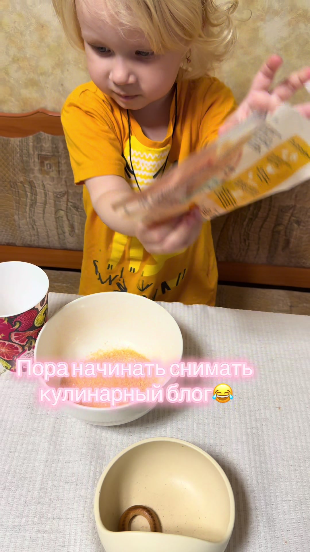 @papina dochka