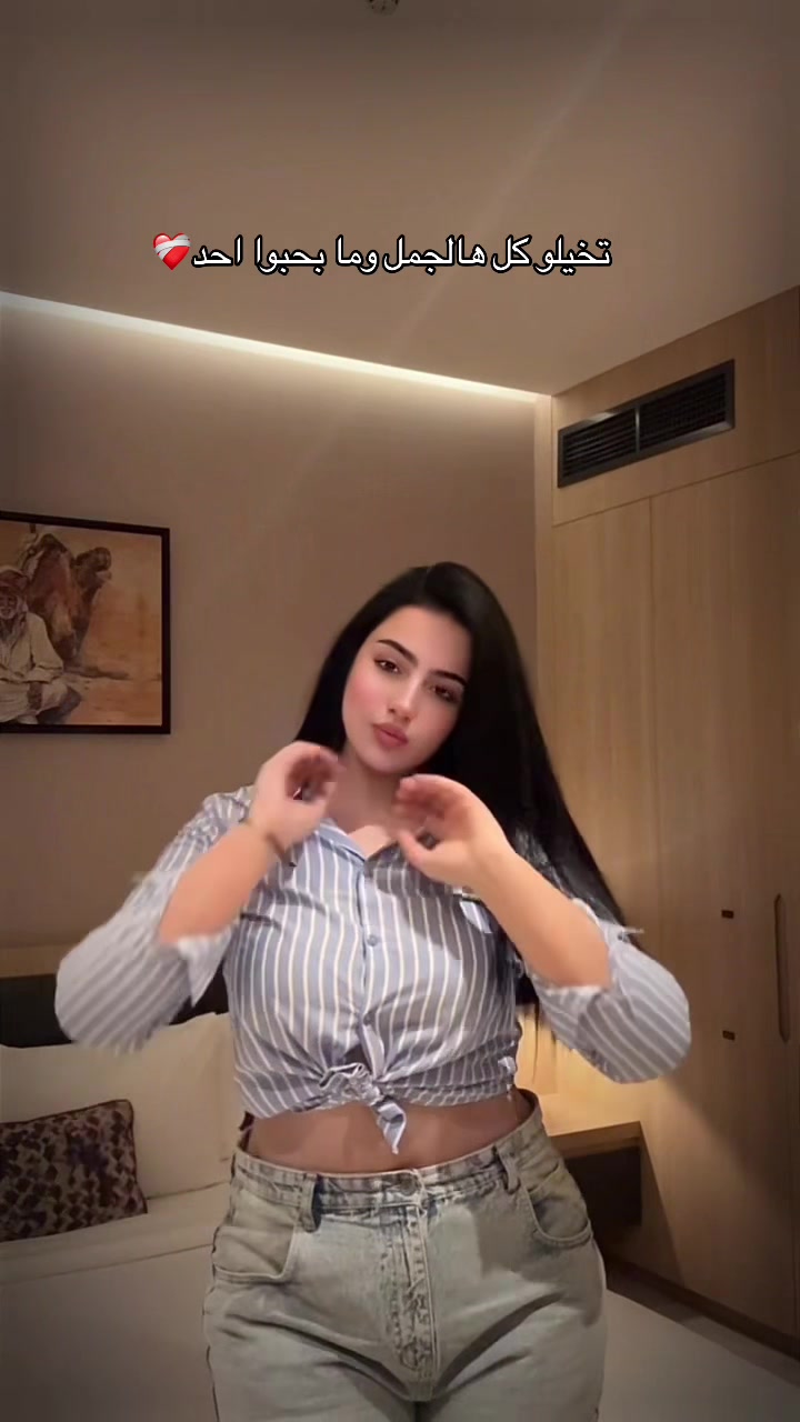 @الأنيقة 🤵🏼♀️