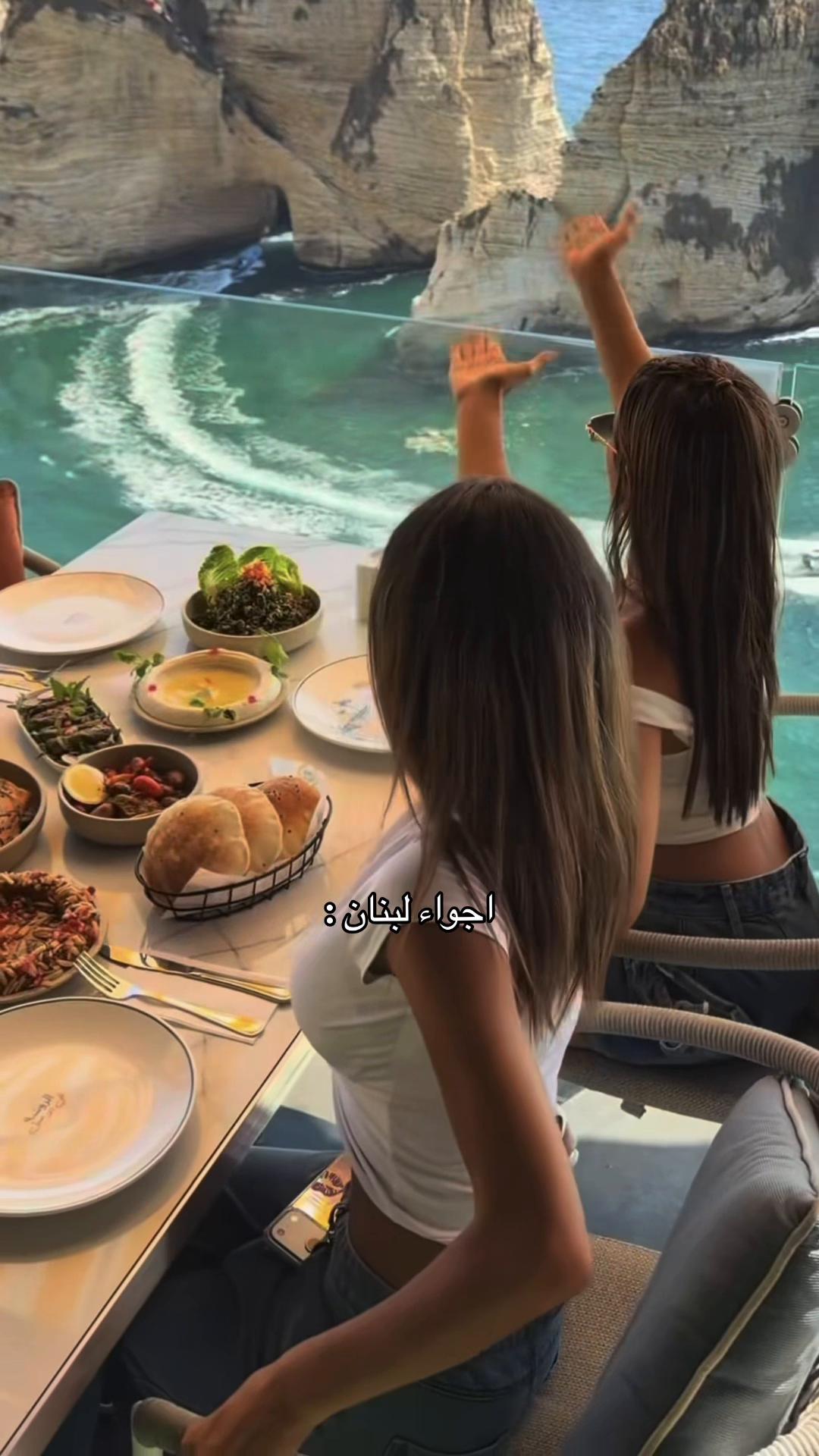 @🇱🇧
