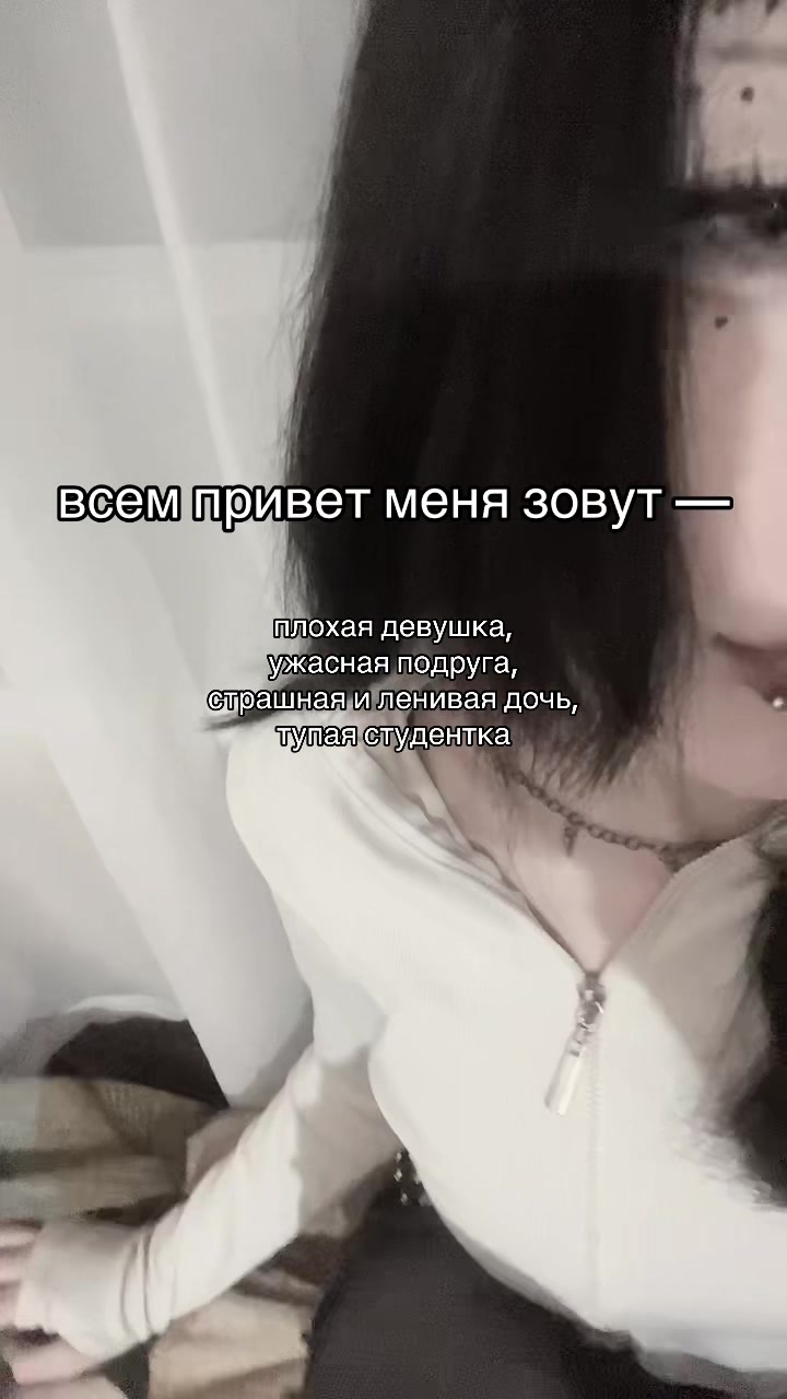 @vikadoto