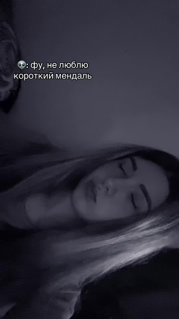 @Кареглазая🌿