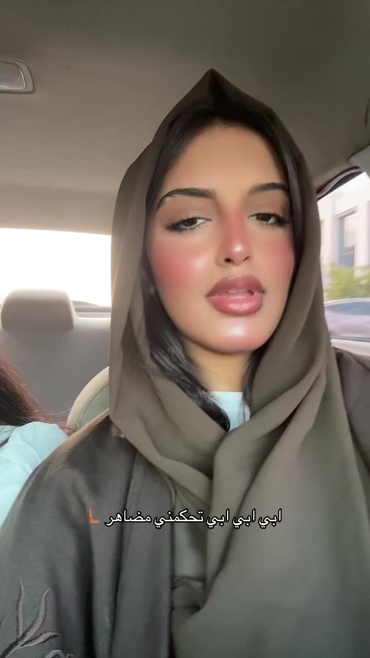@اسرار الجهني