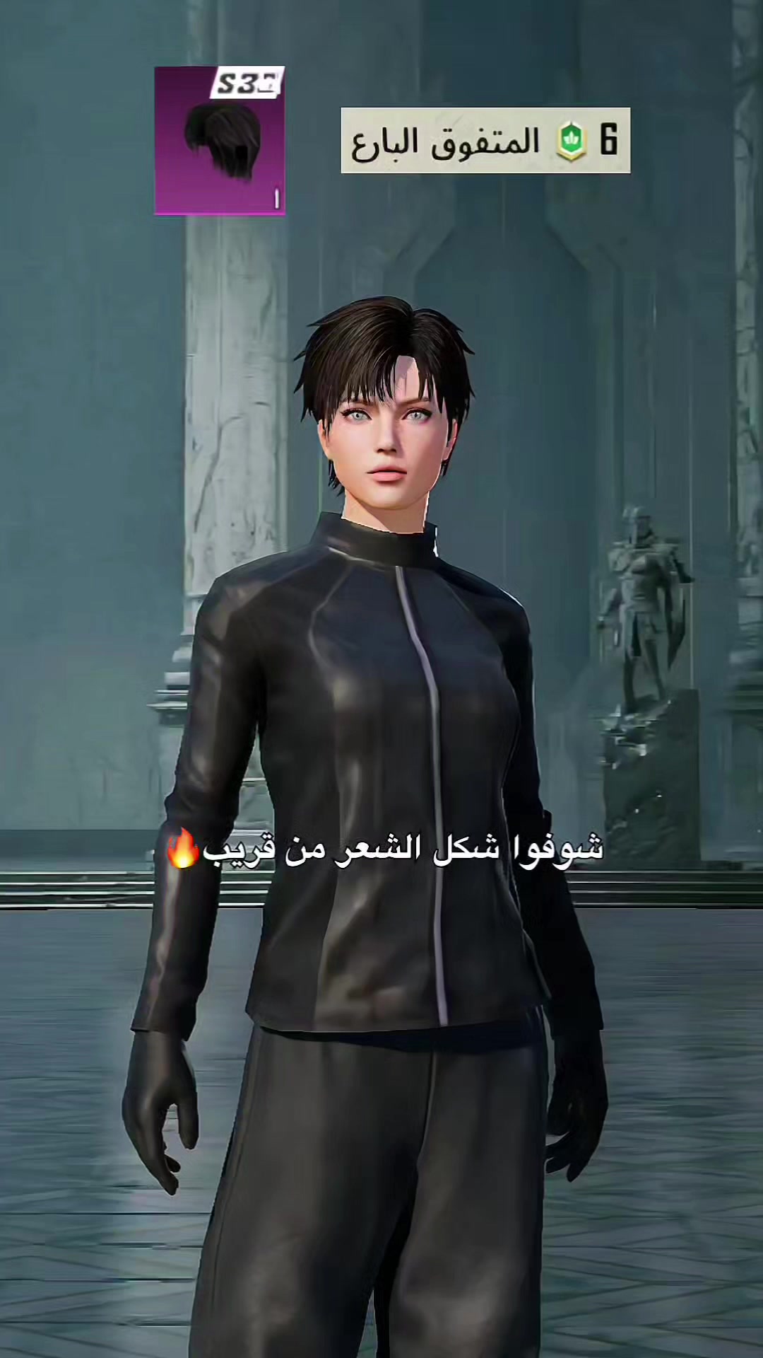 @SHAHIRA &bull;
