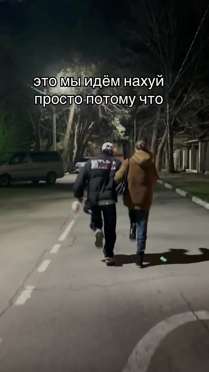 @ТГК Лина Накс