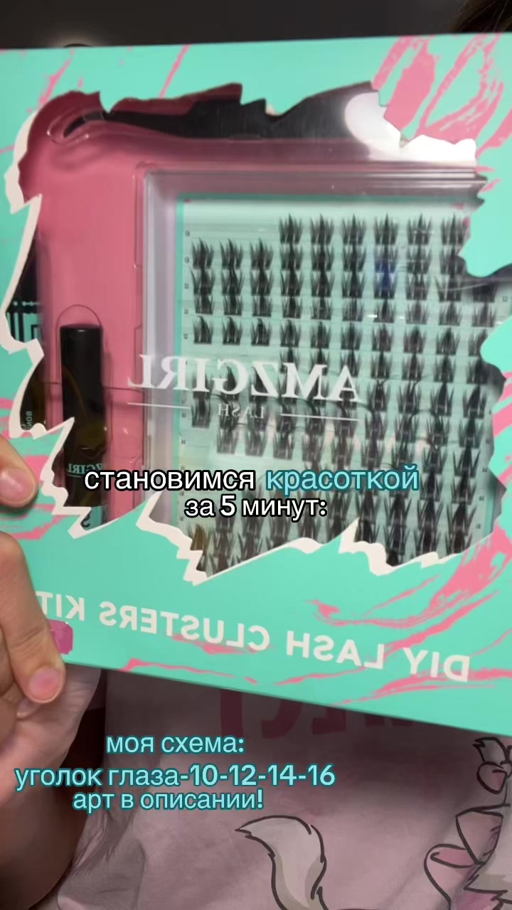@викса🪽