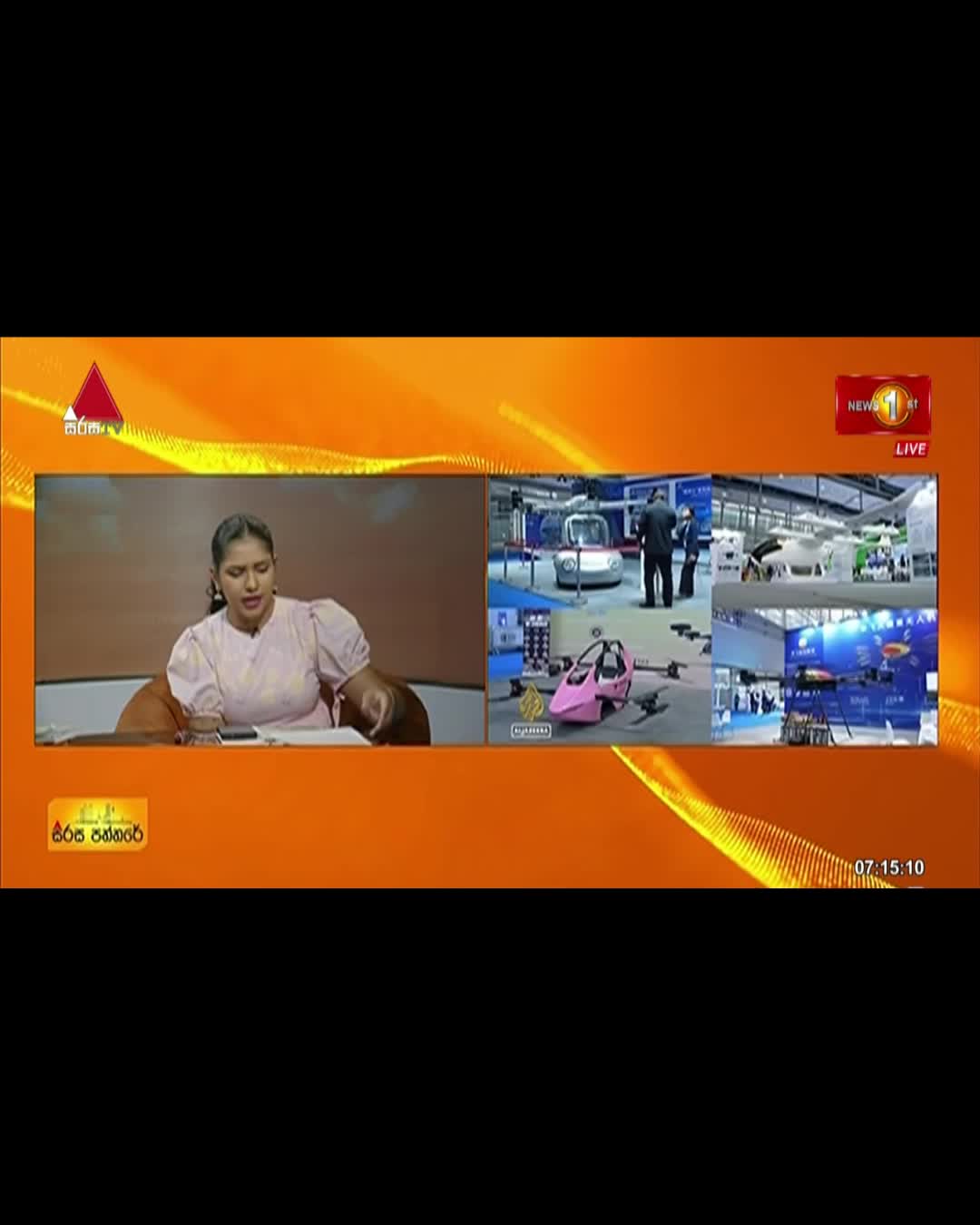 @Newsfirst Sri Lanka