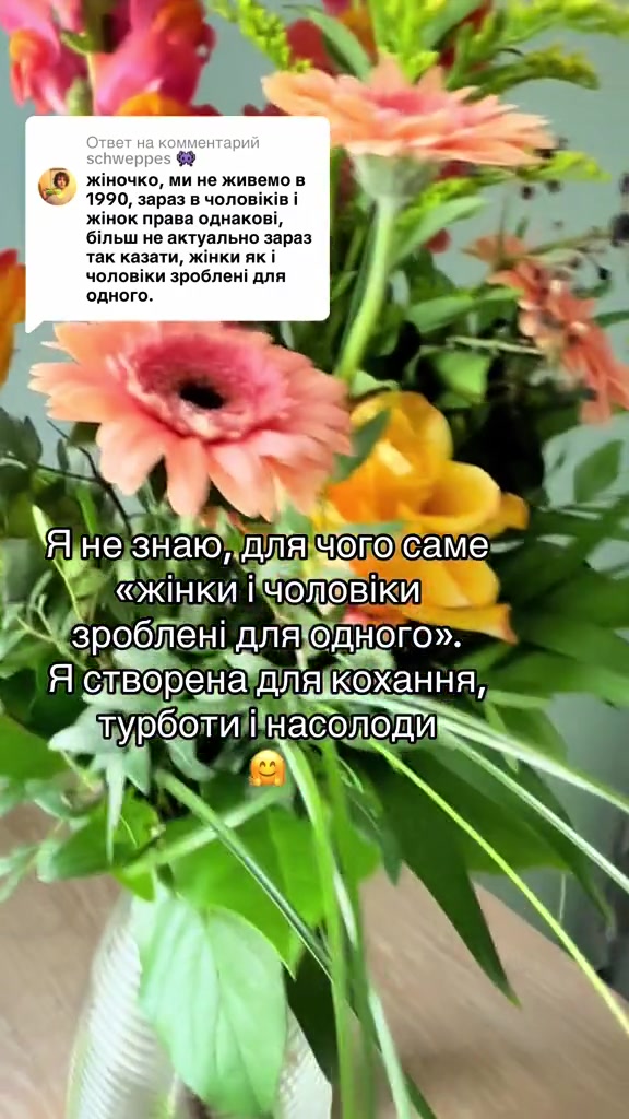 @peach_enko