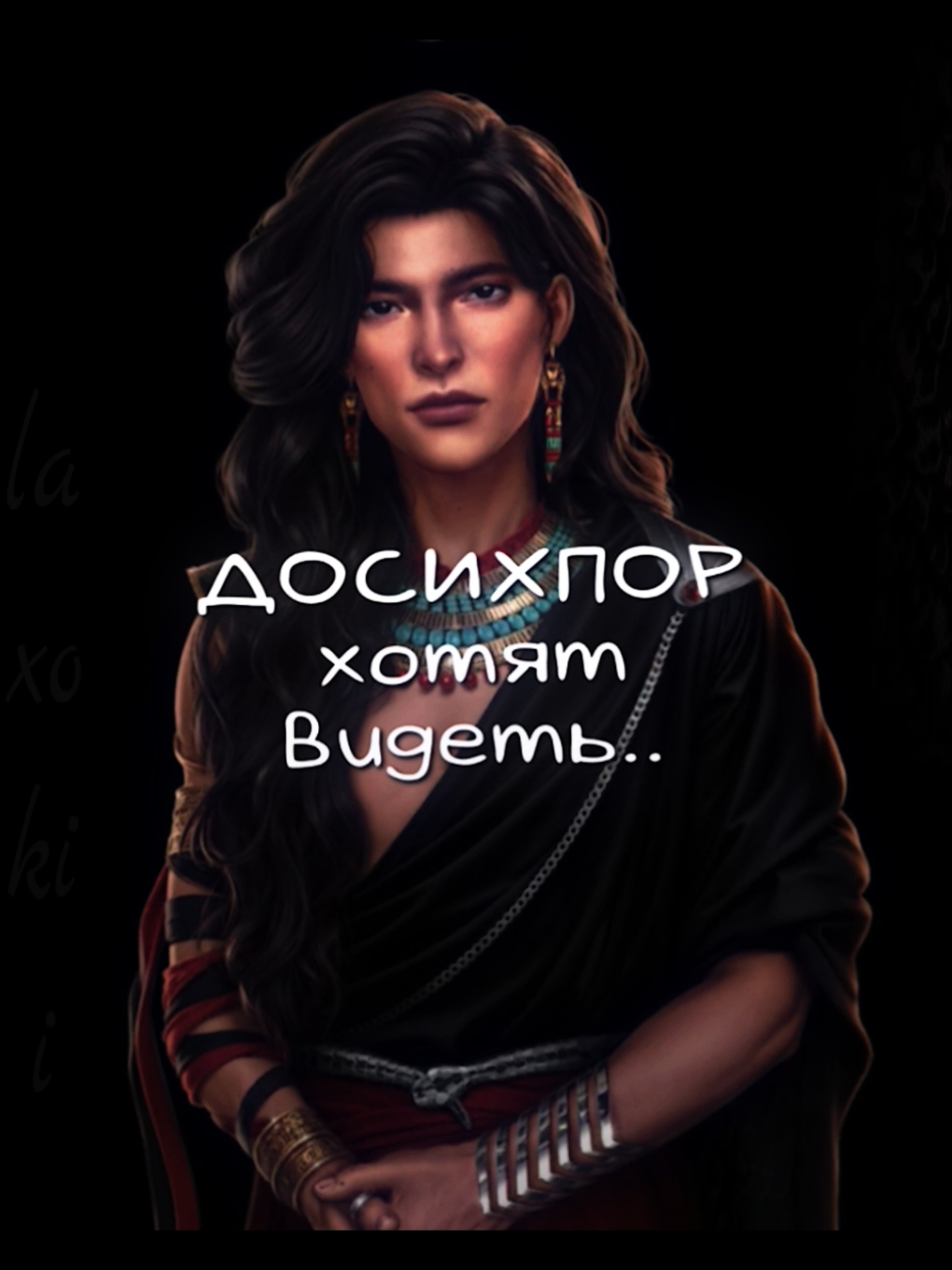 @laxokii