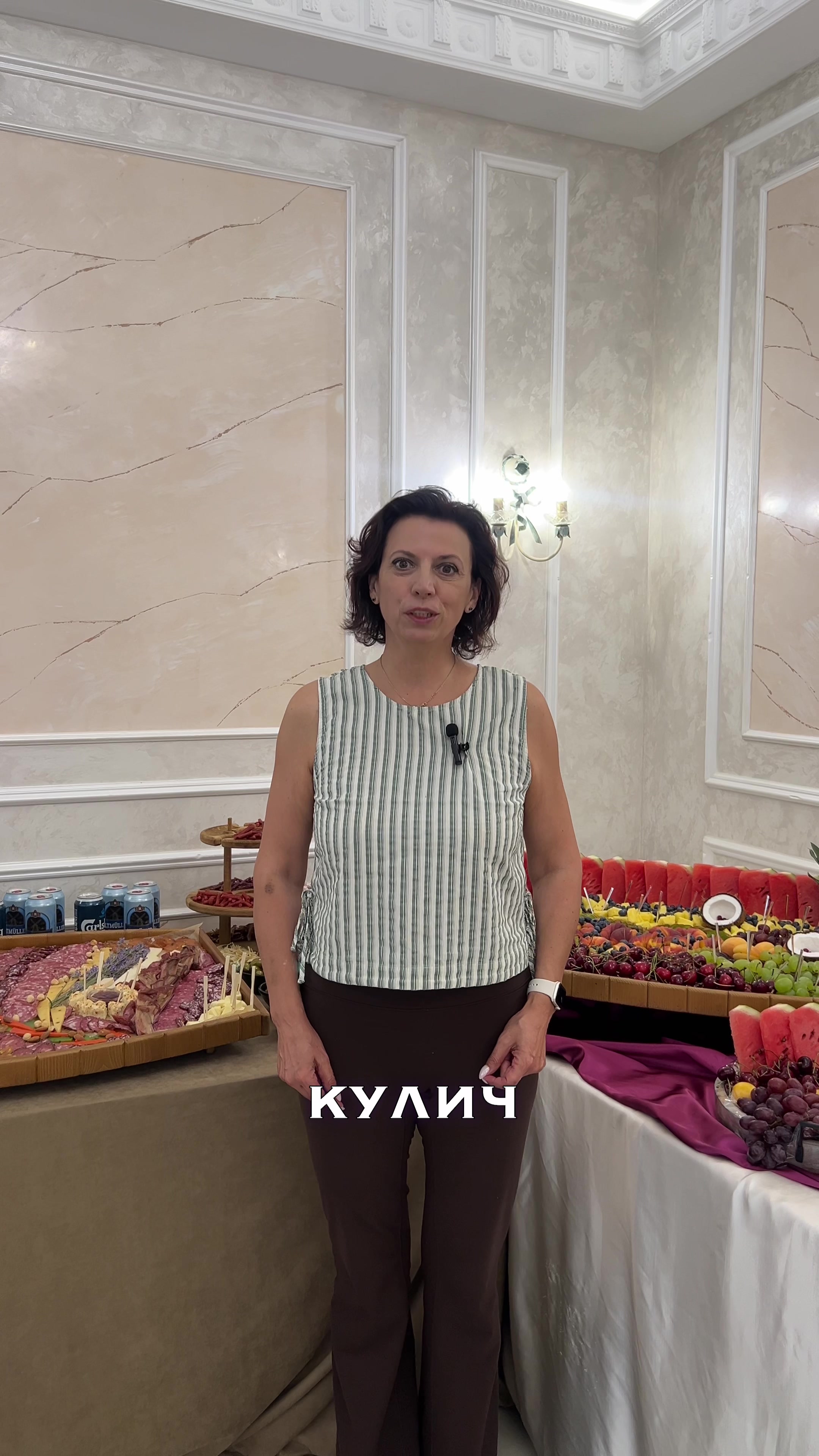 @Наша Куховарня