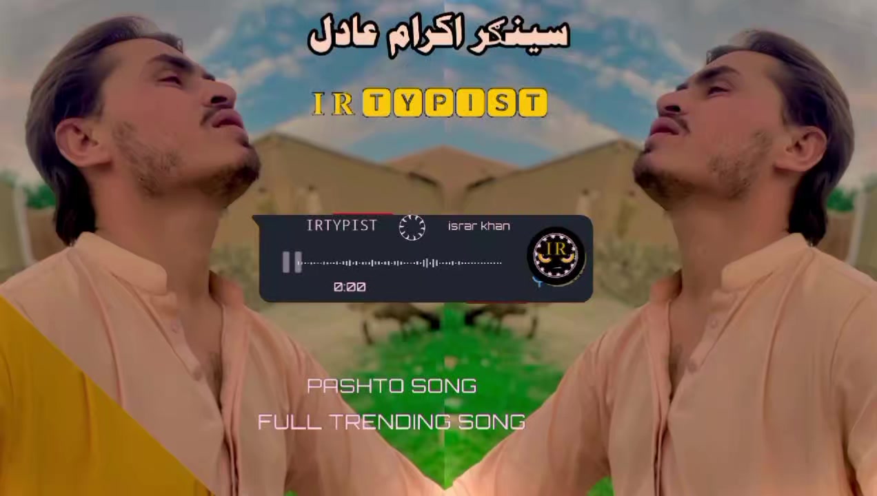 @🦅𝐈 𝐑 🆃🆈🅿🅸🆂🆃🦅