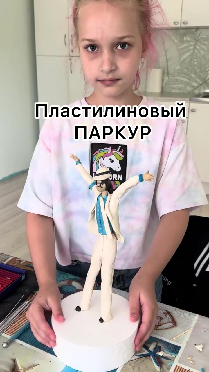 @Елена Пелеева (lenkalepka)