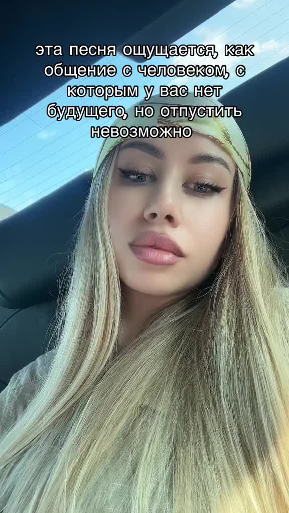 @Nastya
