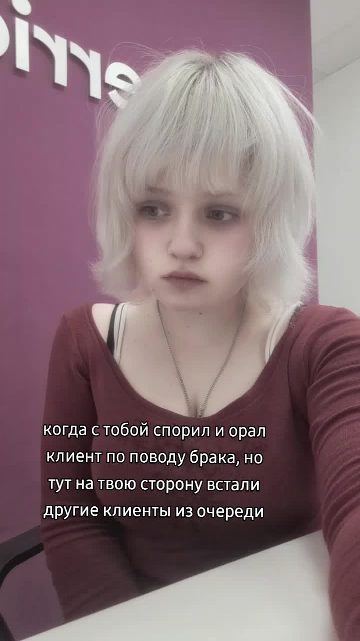 @ИнваLida