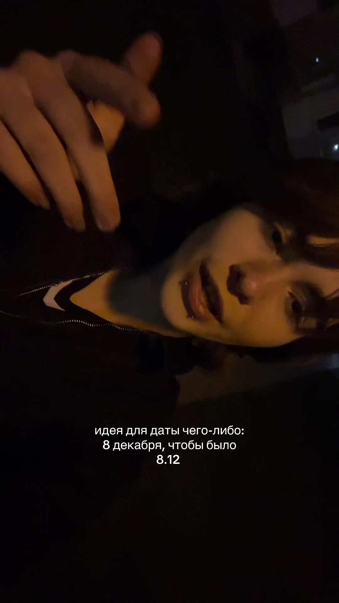 @以口尸⻓仨尸