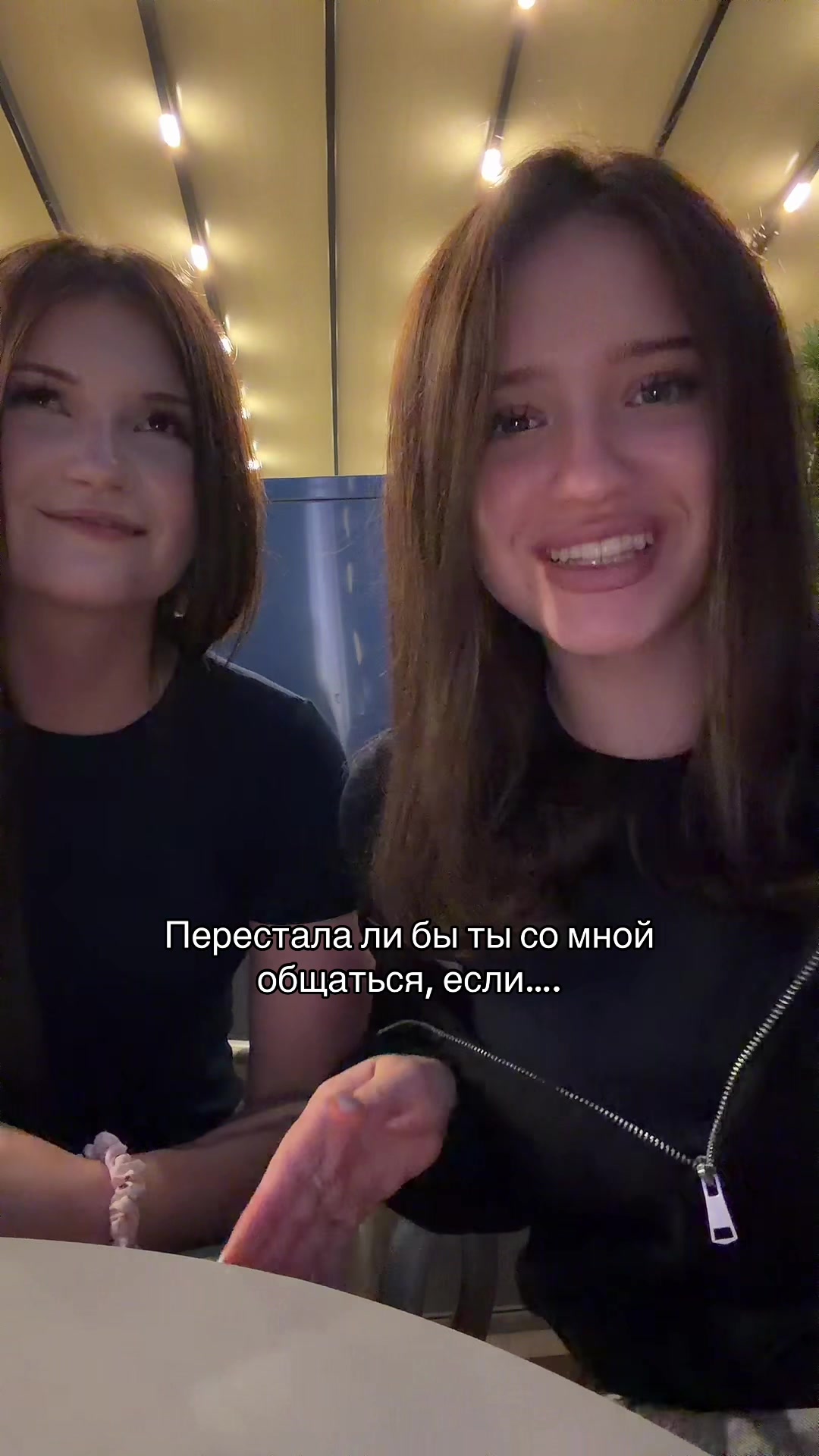@тгк:kiskris