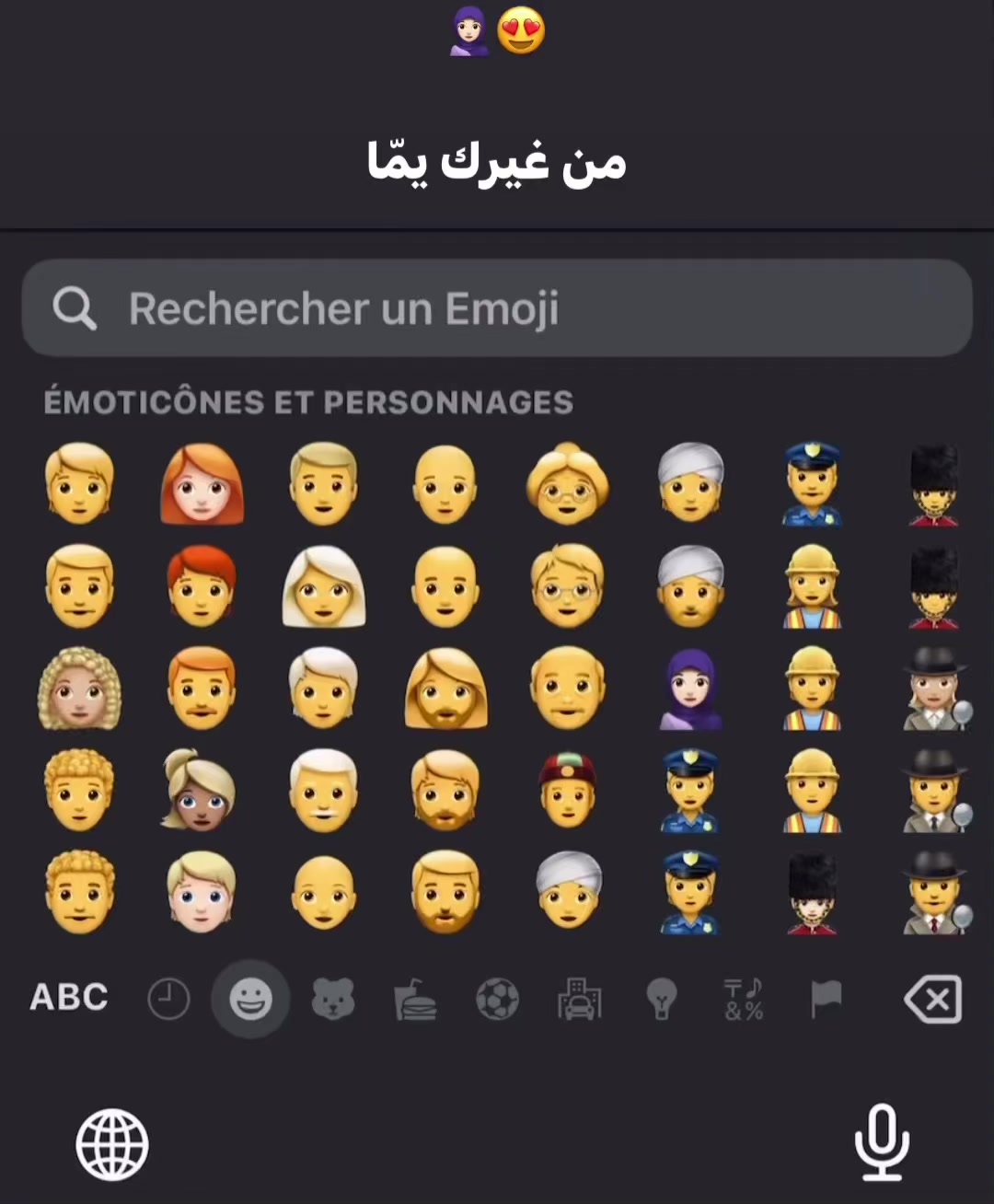 @Malek 🔄😮&zwj;💨