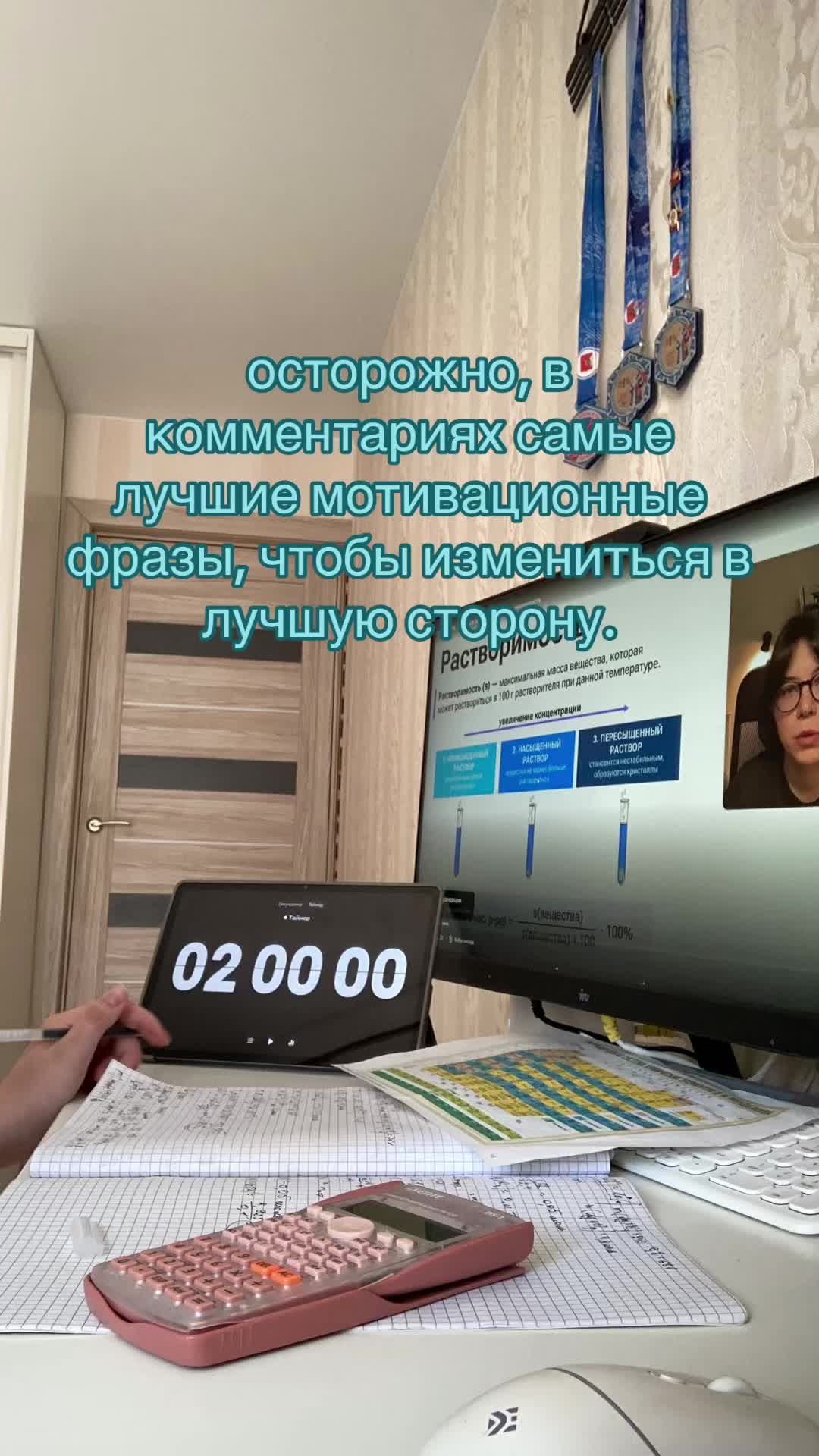 @rovamik
