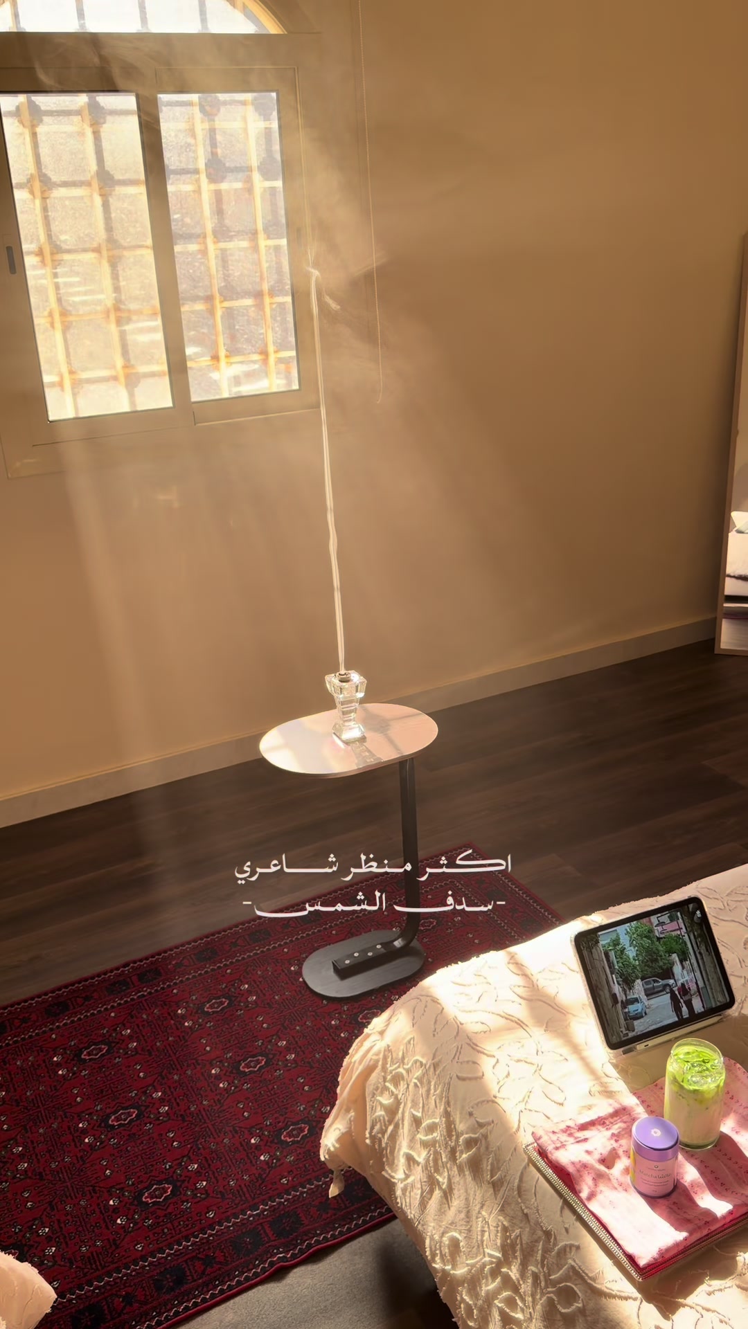 @دانـه