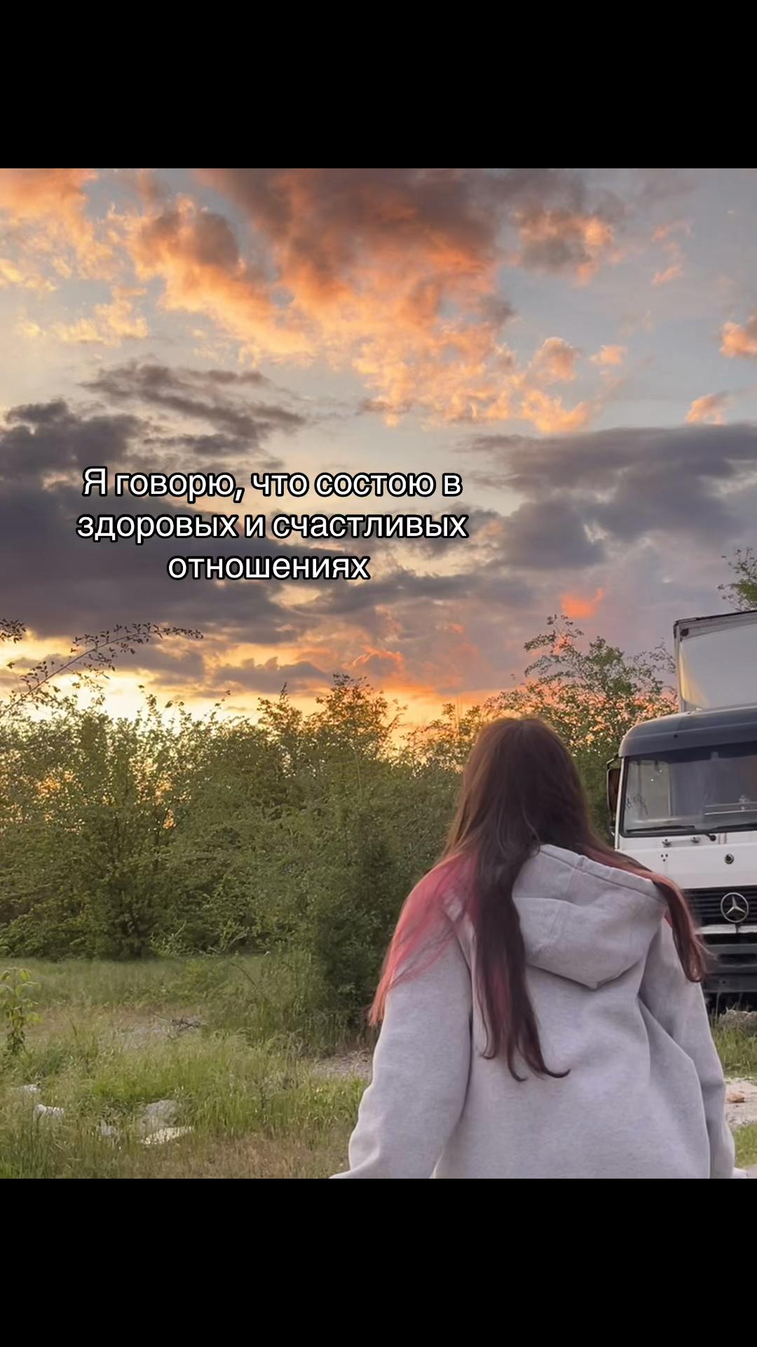 @renata.ilya