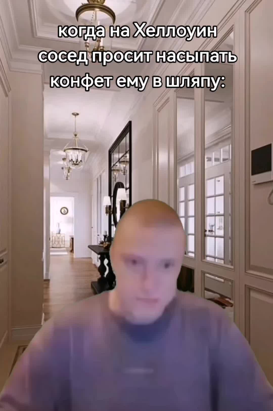 @гарiк