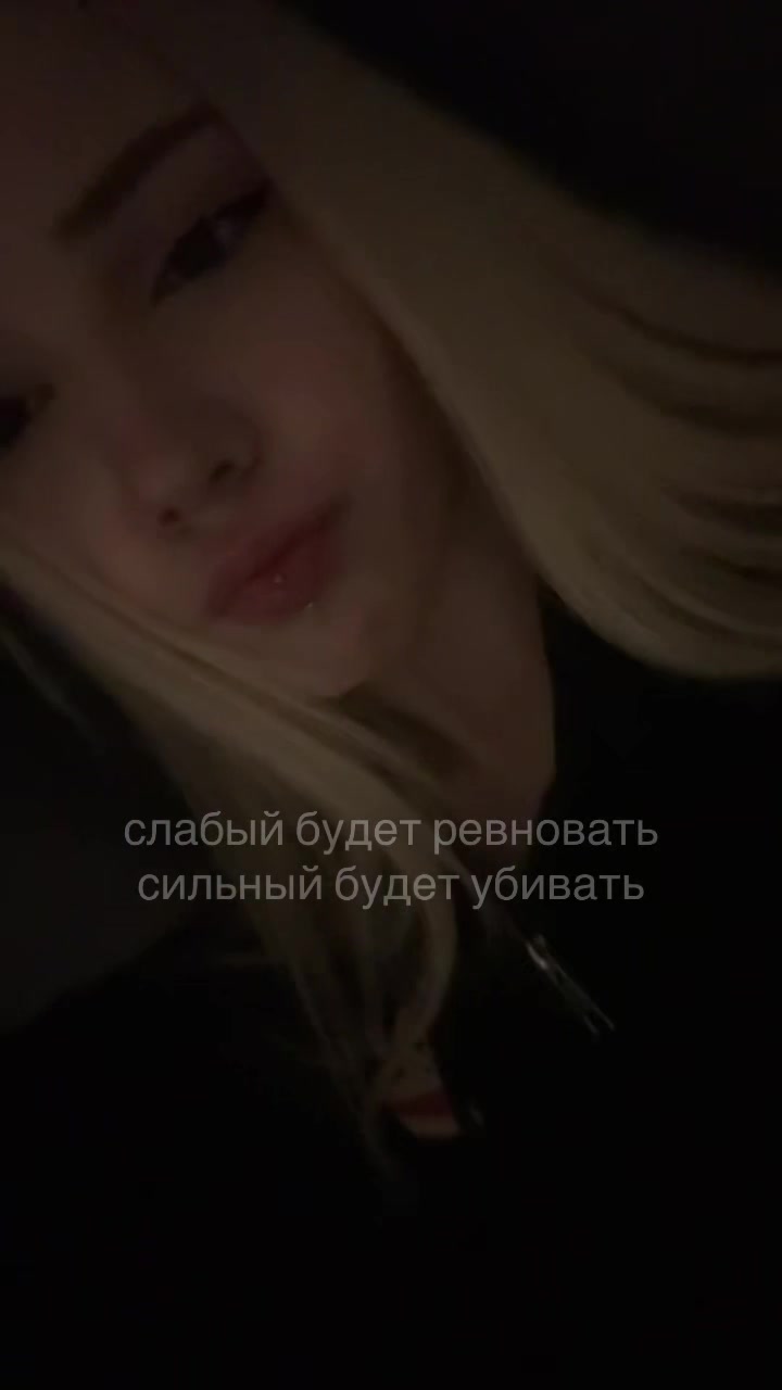 @коновалова