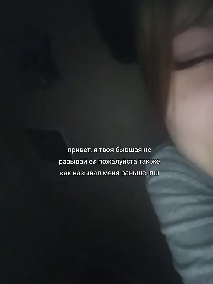 @дашуля я
