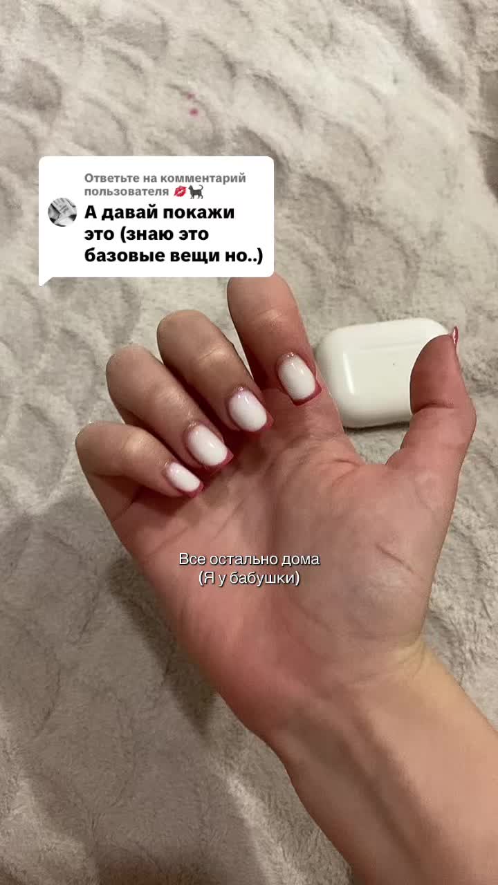 @&hellip;