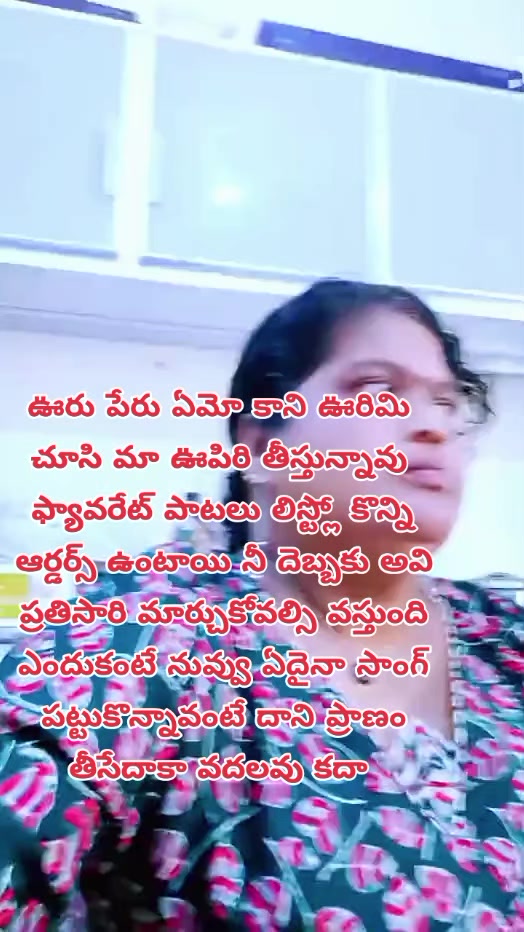 @dhandalaswami