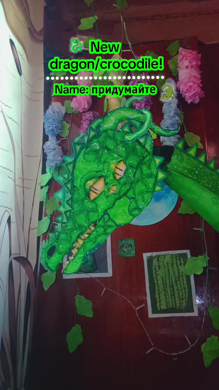 @─╼⊳⊰☆горелая зефирка☆⊱⊲╾─