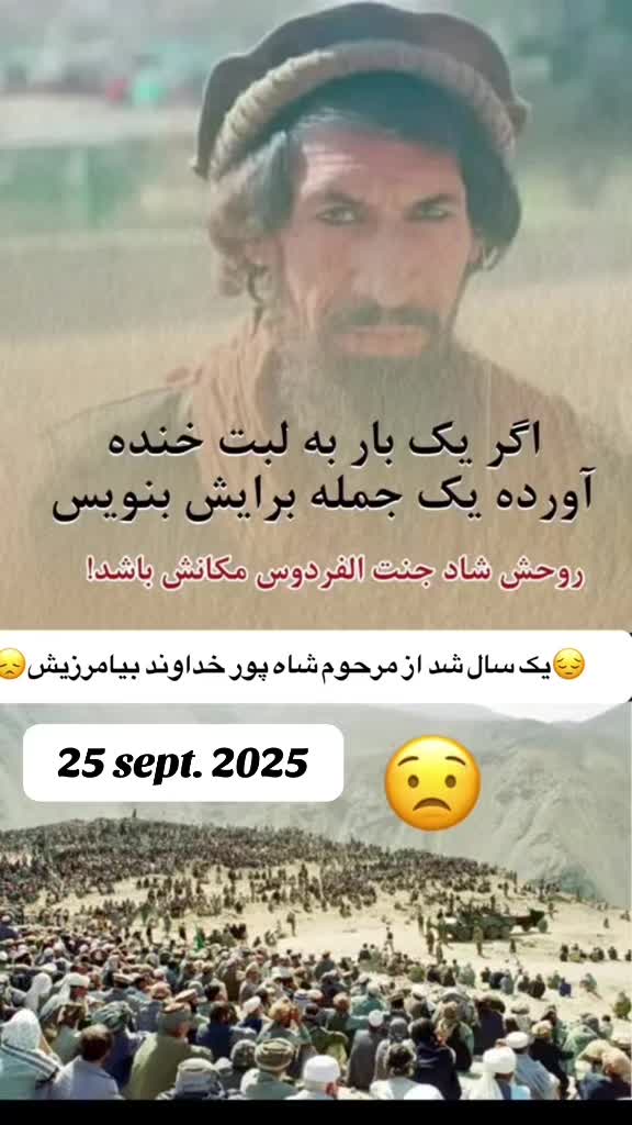 @binam0012