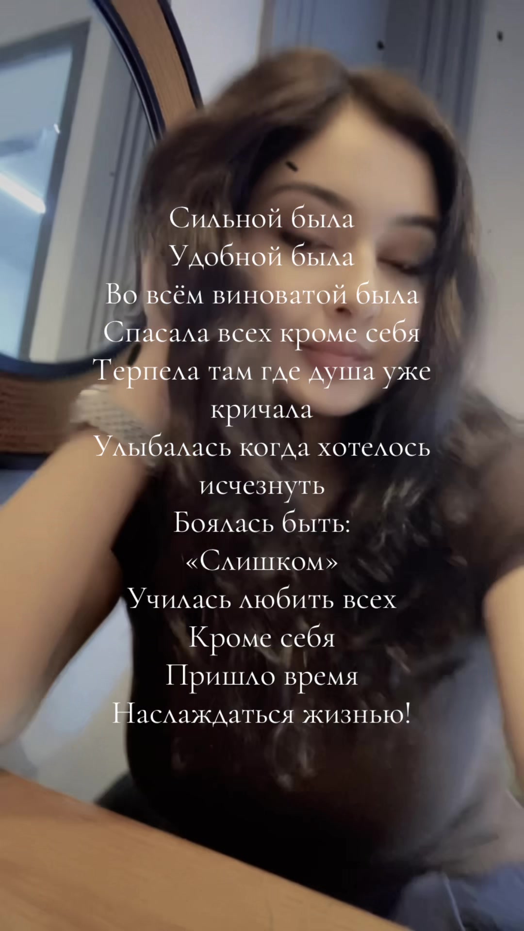 @𝐒𝐡𝐚𝐱𝐢𝐧𝐲𝐚♉︎