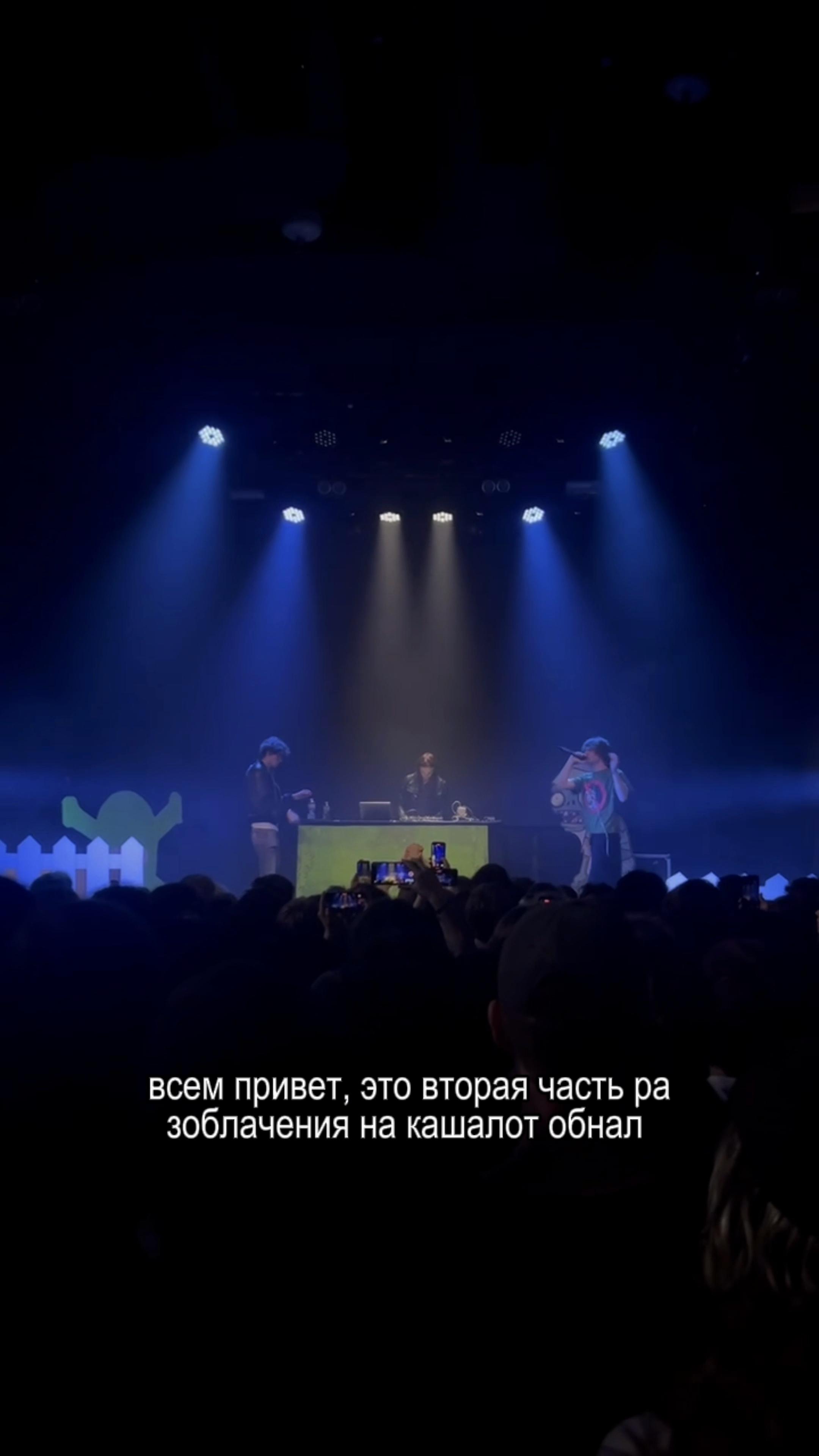 @#jitter