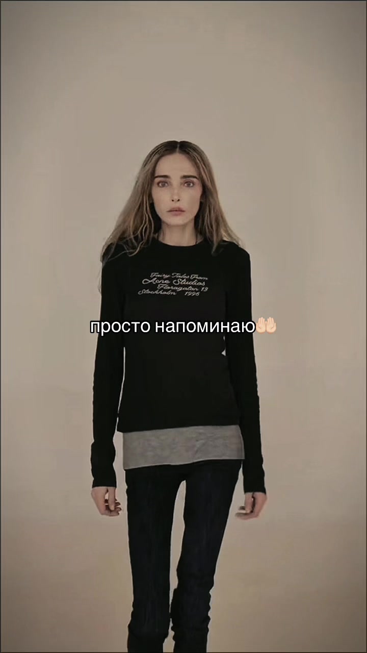 @типичная Анна 2015