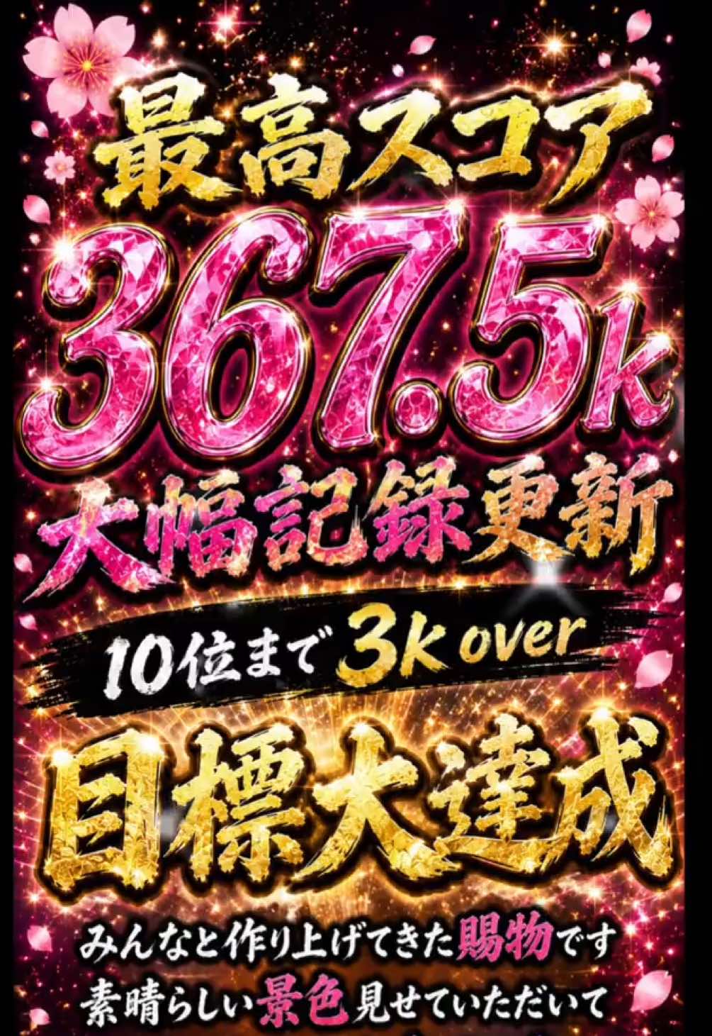 @๐๏ธใฏ๐ธ