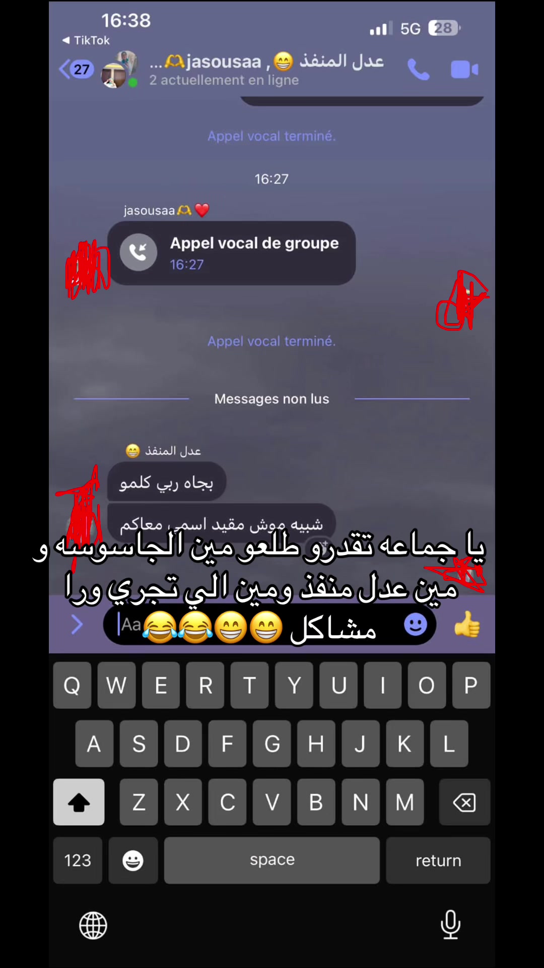 @Marwa messlameni