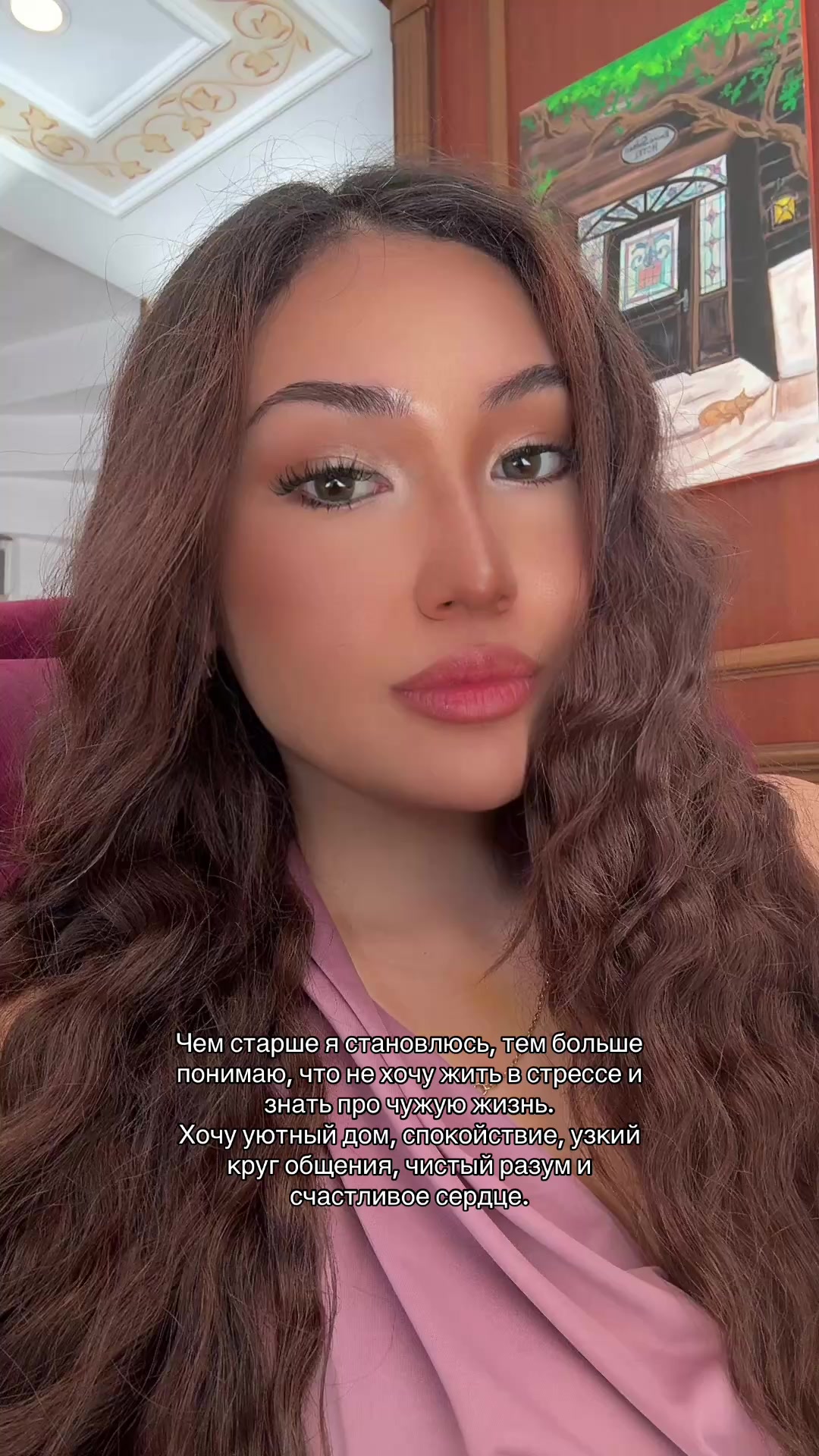 @A.A