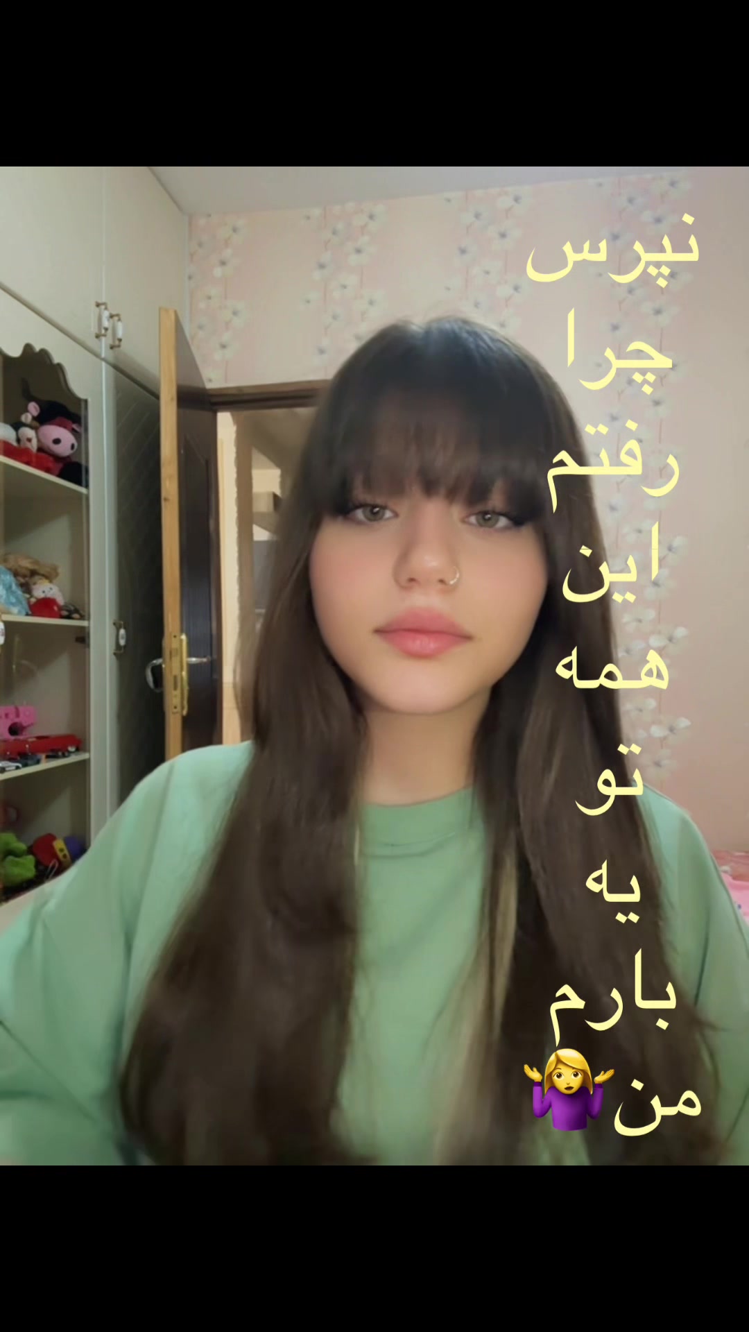 @mehrsa⭐️✨
