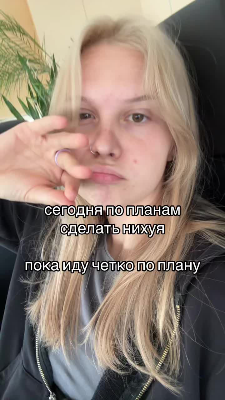 @MamaEva