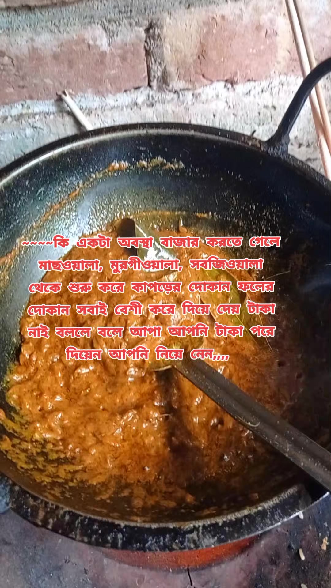 @✈️✈️ইউরোপ প্রবাসীর বউ ✈️tasuva