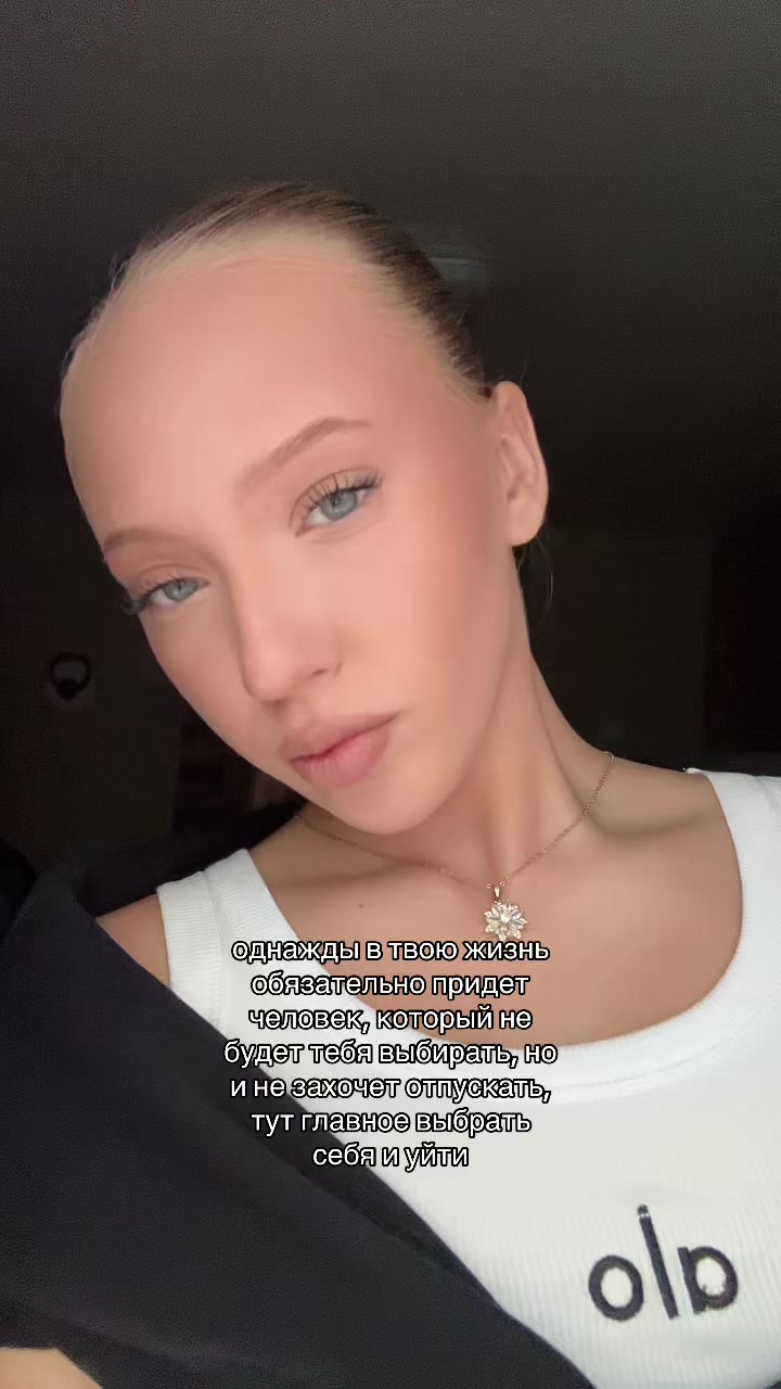 @Lisskas