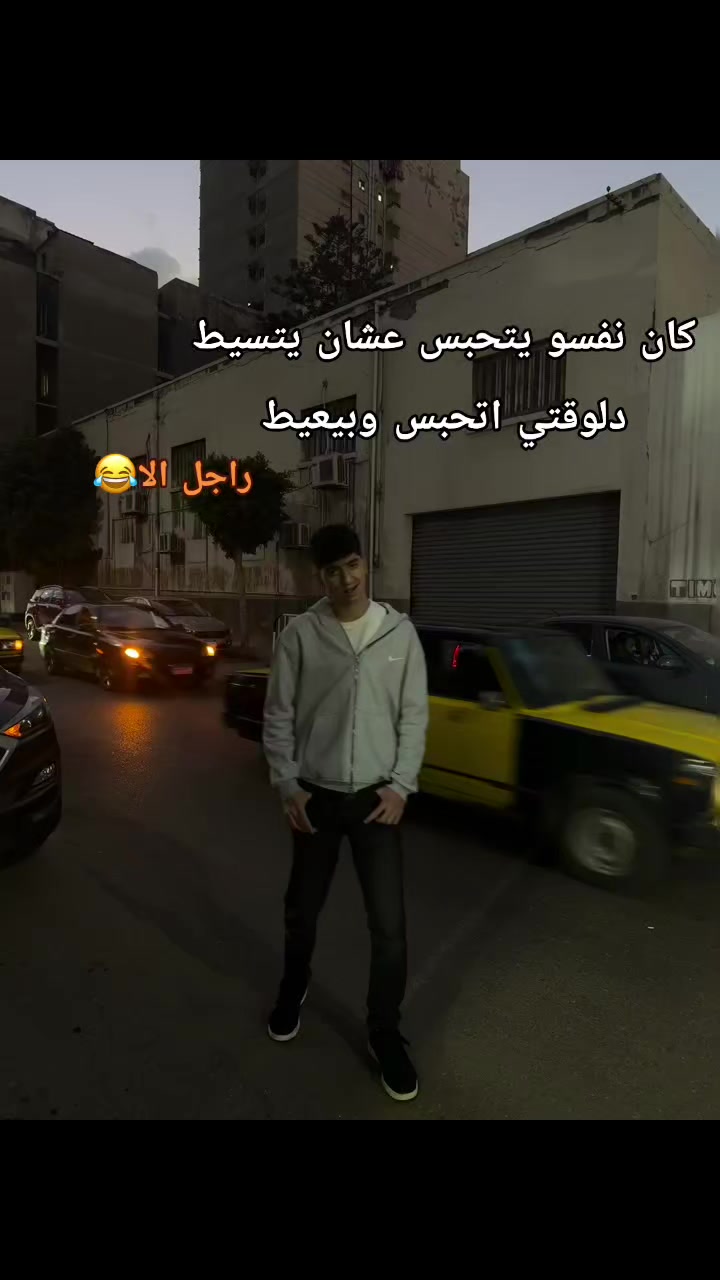@✯𝐄𝐋𝐊𝐎𝐊✯🥷🐺