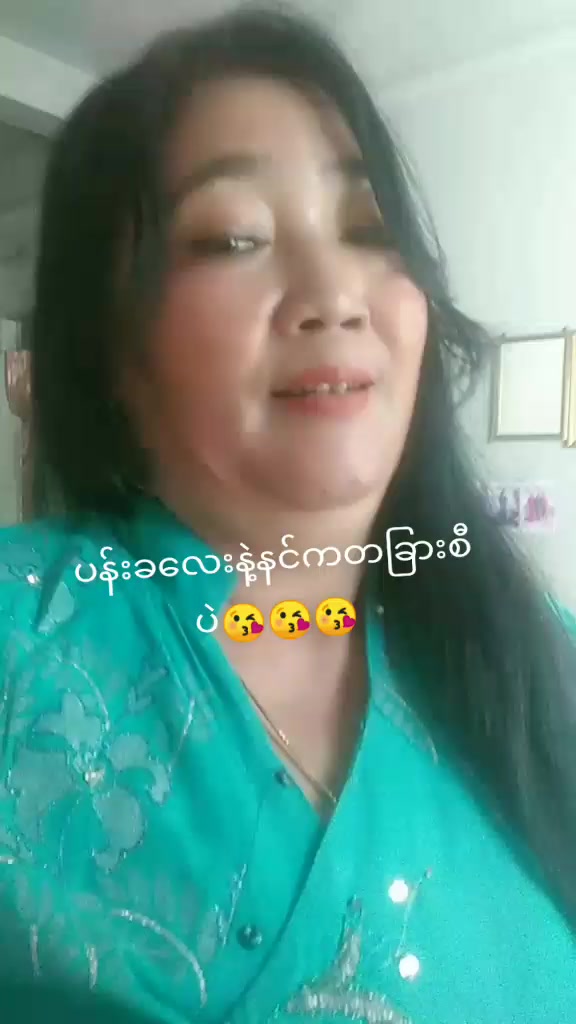 @Sanyay