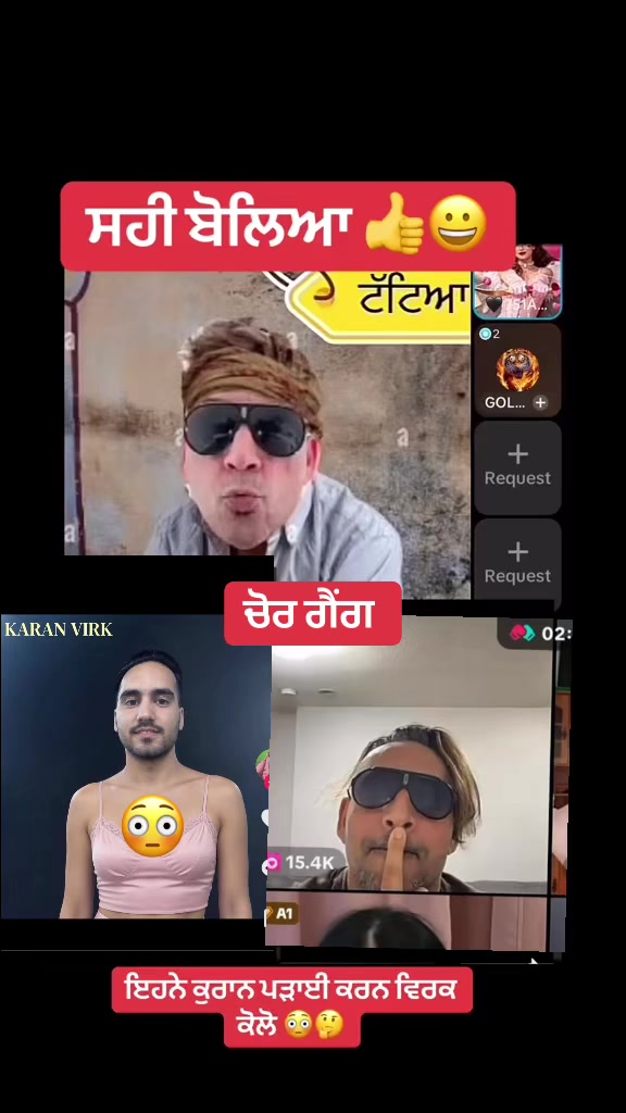 @5911..punjab