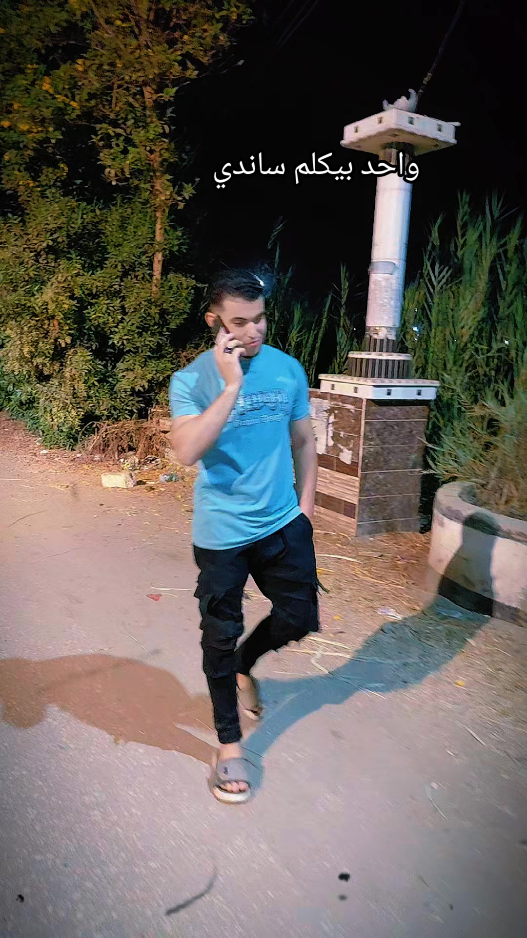 @أبـو عـلـ🤴ـي| 𝑨𝑩𝑶 𝑨𝑳𝑰 .