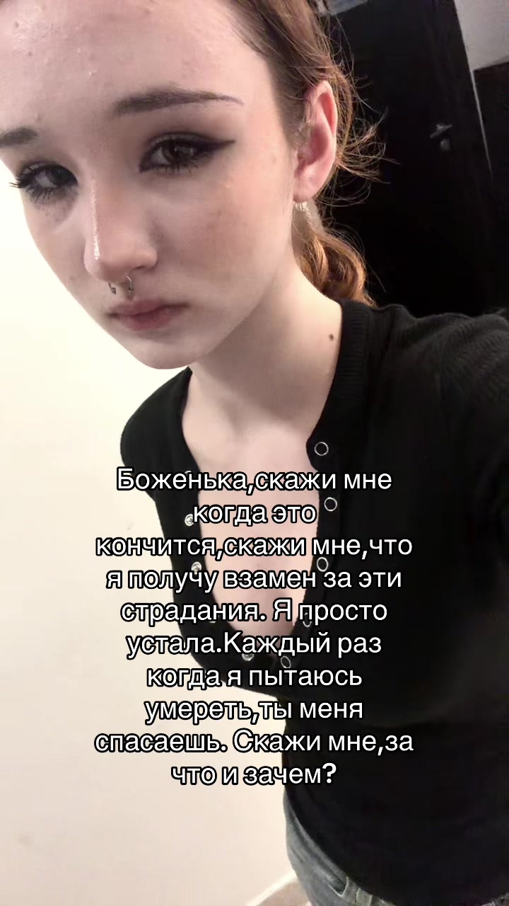 @Хиоос