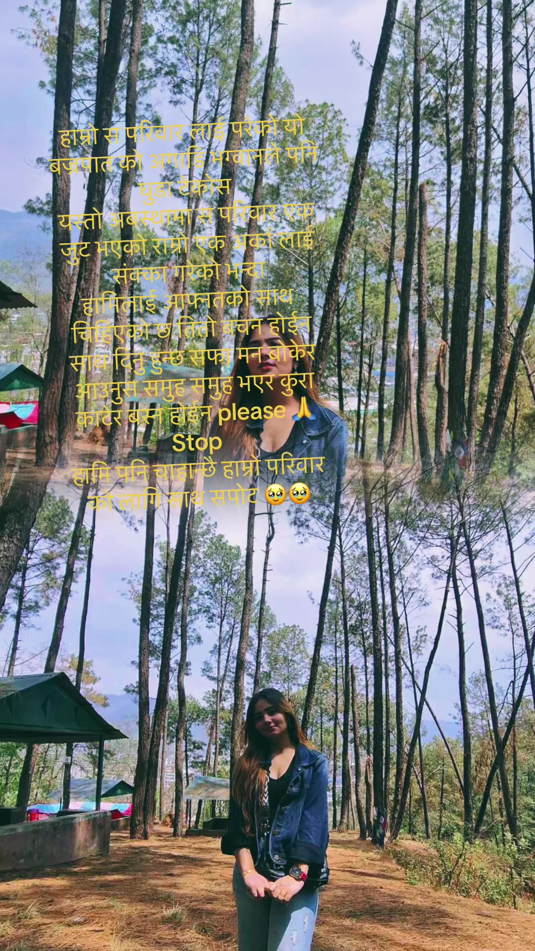 @💫Reetu🦋🇵🇱