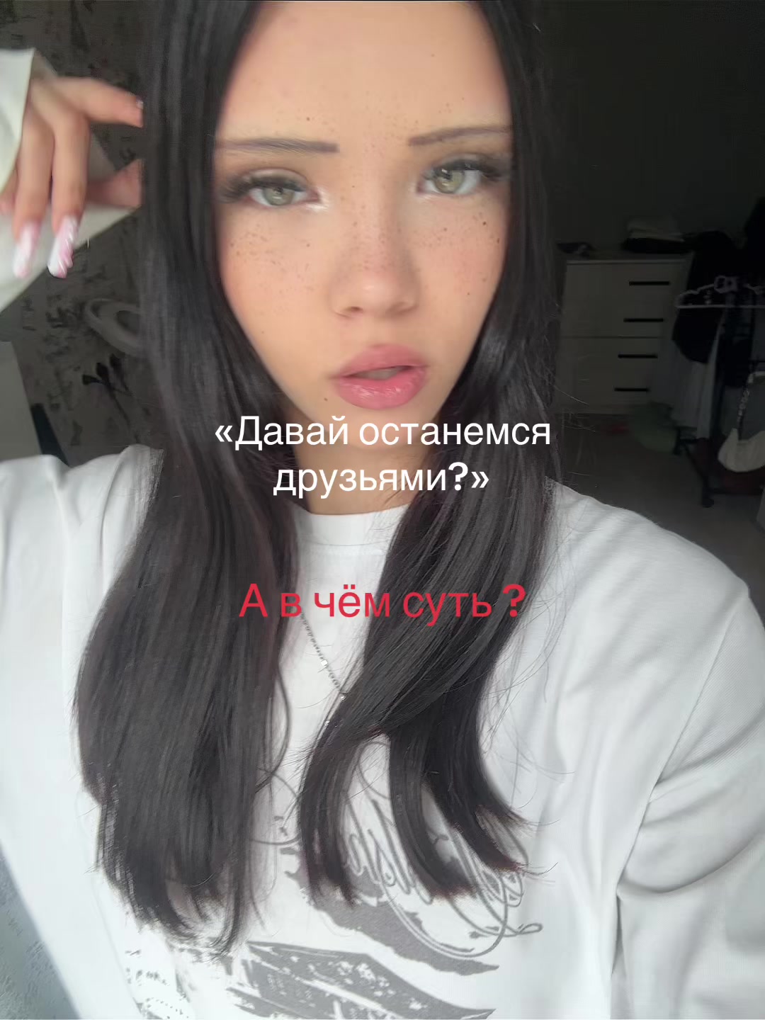 @каришааа