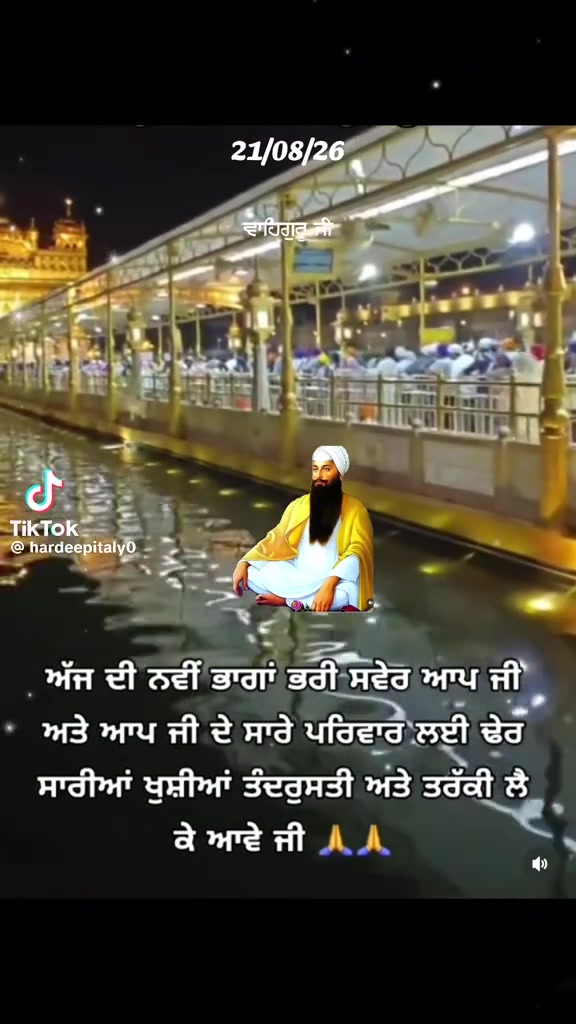 @Sarbjit Muhar